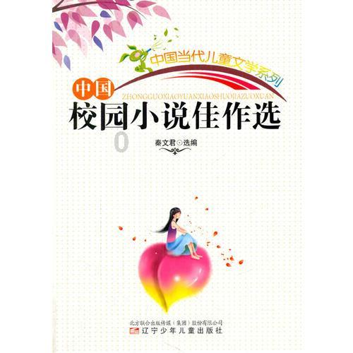 迪奥999真的那么好看吗
