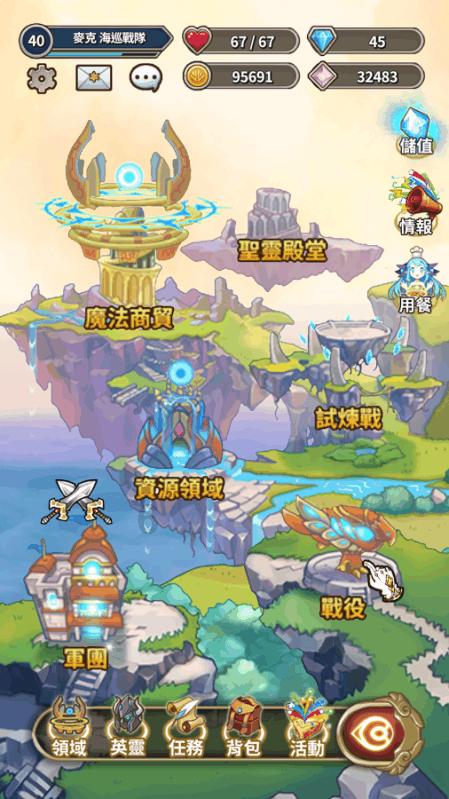 探索世界的智慧,尽在皮肤干燥 好难受蜗牛问答平台
