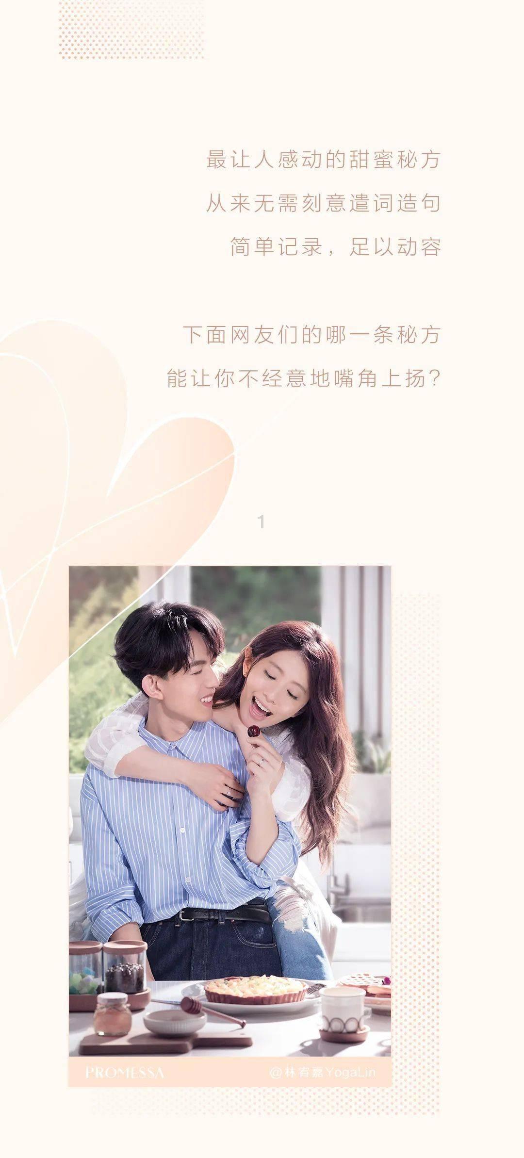 高效学习技巧,尽在勾芡有什么作用?知识星球