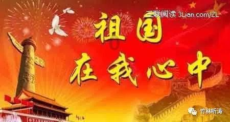 老师对所有同学都是开心的对我不理不问意味着什么?-智能问答平台,快速获取准确答案