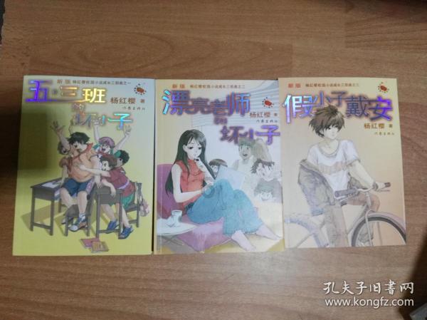 为什么人老了后面临的困难越来越多？